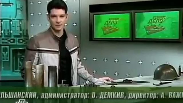 "Военное дело"-Чудо оружие Третьего Рейха смотреть онлайн