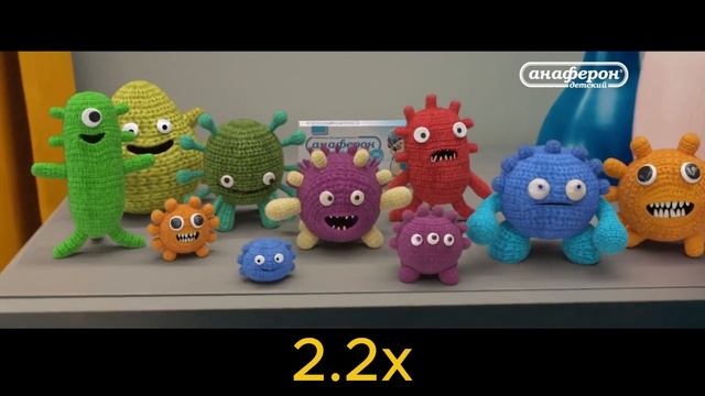 реклама анаферон детский на разных скоростях + реверс