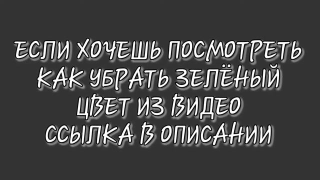 Снорк из S.T.A.L.K.E.R. ФУТАЖ смотреть онлайн