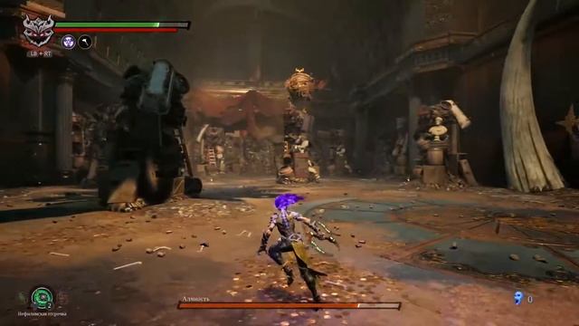Darksiders 3 №4 - В поисках чего то смотреть онлайн