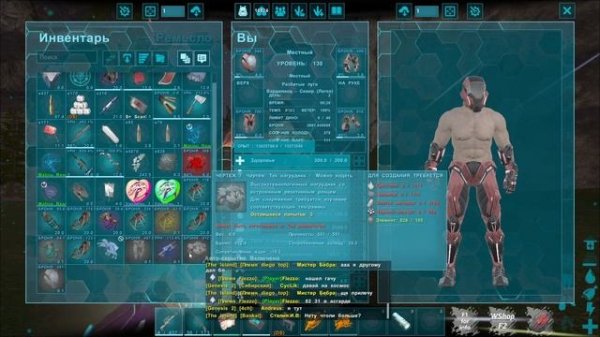 ARK: Турели против БОССА- Хороший способ? ARK Additions: The Collection!