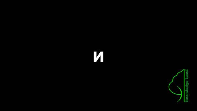 Притча - еда от дьявола смотреть онлайн