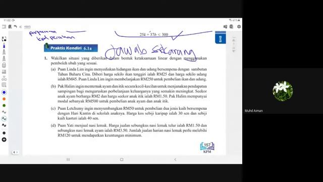 PDPR Matematik F4 Ketaksamaan Linear Dalam Dua Pembolehubah Part 1 смотреть онлайн