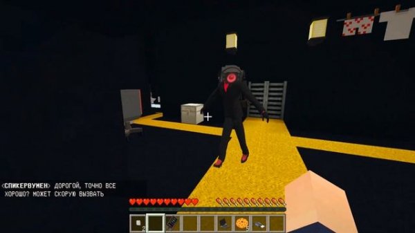 ОСТАЛСЯ НОЧЕВАТЬ СО СКИБИДИ ДЕВУШКАМИ В МАЙНКРАФТ 100% ТРОЛЛИНГ МУЛЬТИК SKIBIDI TOILET ХАРДИ