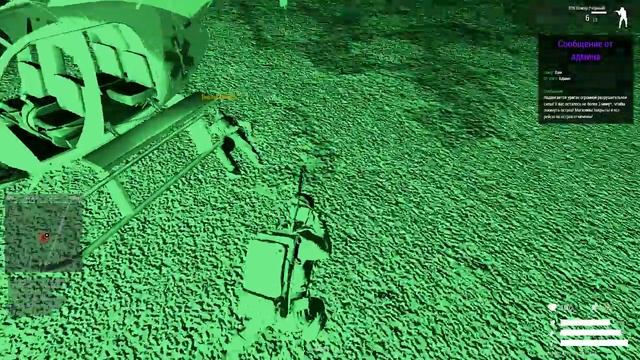 Arma3 x64 2017 10 10 23 55 29 607 смотреть онлайн