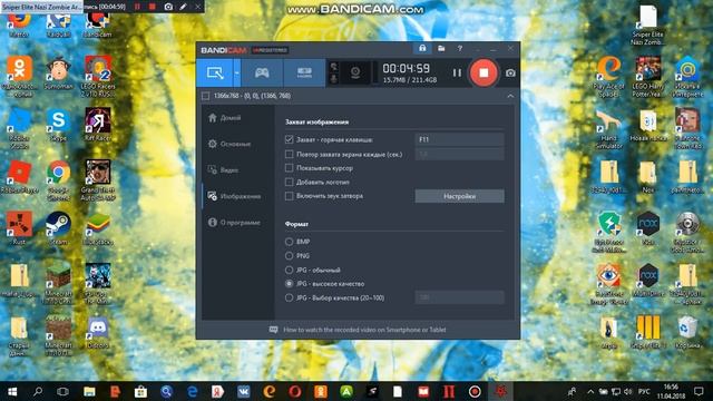 sniper elite zombi смотреть онлайн