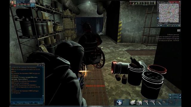 SZoneOnline l Квест на Выхлоп(часть 1) смотреть онлайн