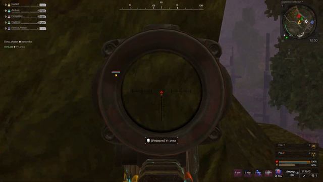 тема STALCRAFT репа: смотреть онлайн