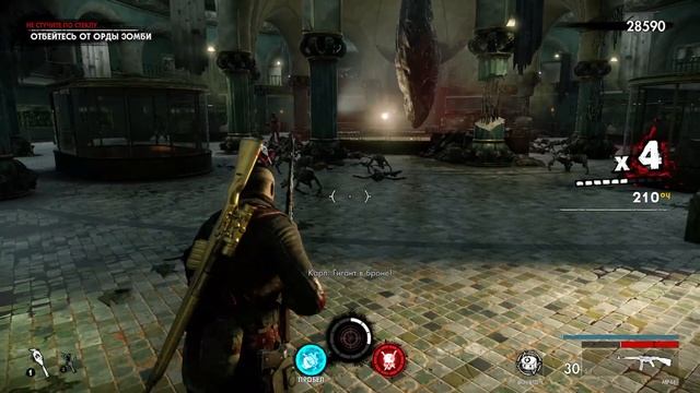 Zombie Army 4: Dead War #7 смотреть онлайн