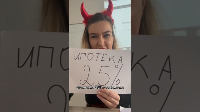 Самый страшный костюм на Хеллоуин