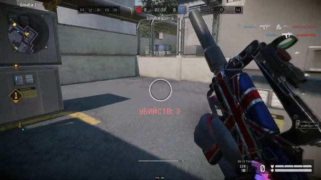 ОЦ-14 ГРОЗА / Золотые моды - 95 УРОН / Warface - РМ / 2022 смотреть онлайн