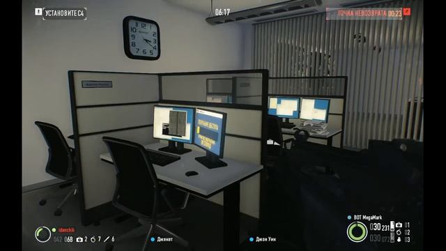 Начало - Прохождение PayDay 2 #1 смотреть онлайн