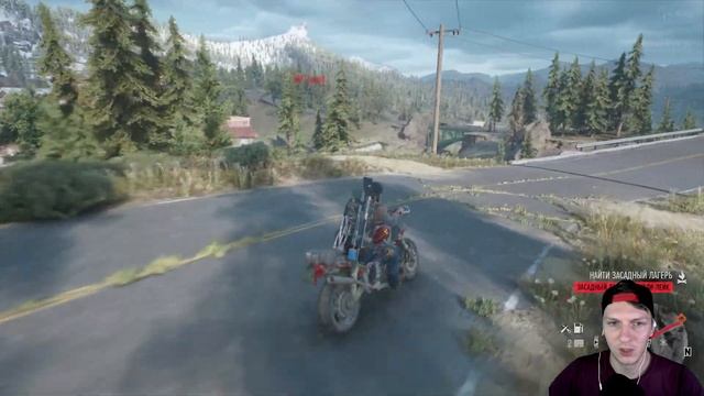 ПРОХОЖДЕНИЯ Days Gone НА ПК ► Days Gone # 30 смотреть онлайн