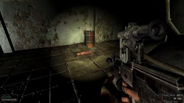 Oblivion Lost Remake 2.5 - стрим #3 (S.T.A.L.K.E.R.) смотреть онлайн