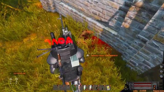 🔴STREAM""|☢ S.T.A.L.K.E.R. PVE|#☢Out of Death ☢# ||DayZ v1.16||18+||Общаемся|| смотреть онлайн