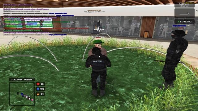 /q 11 смотреть онлайн