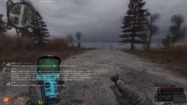 S.T.A.L.K.E.R. SIGEROUS MOD 2.2 + Gunslinger # 10 смотреть онлайн