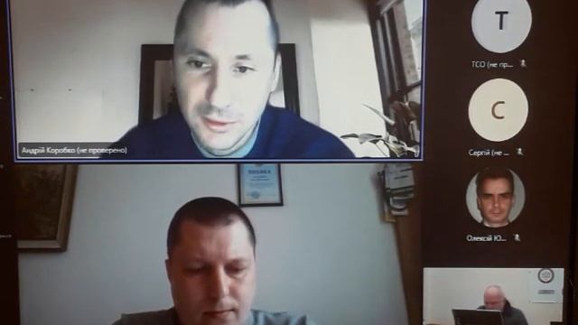 Якунiн М.Є. (22.02.2024р) Захист ступеня доктора філософії смотреть онлайн