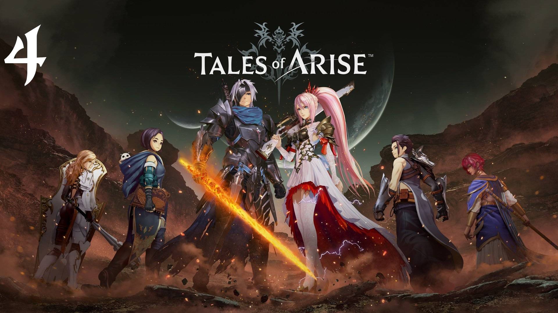 Tales of Arise | Постгейм Прохождение | XSS | Часть 4 | Разлом Abyss смотреть онлайн