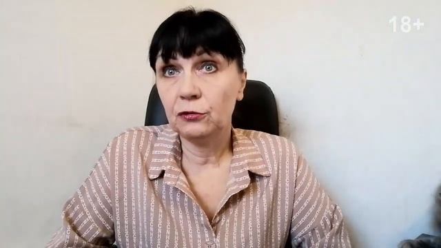 Почему возникает первая паническая атака? смотреть онлайн