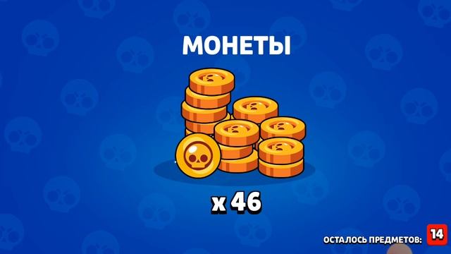 ОТКРЫЛ 10 ЗОМБО ЯЩИКОВ(ОЧЕНЬ ПОВЕЗЛО!) смотреть онлайн