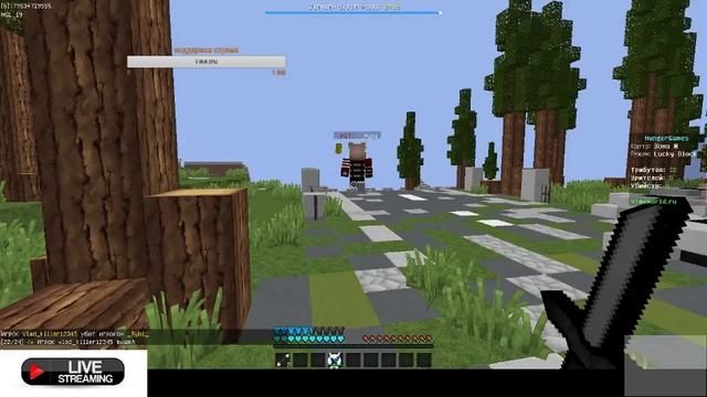 Прямая трансляция пользователя steel virus смотреть онлайн