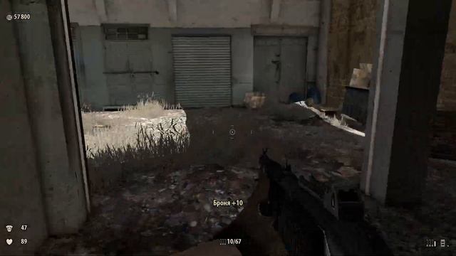 Serious Sam 3 Прохождение #02=Сэм укротитель быков и бой с боссом= смотреть онлайн