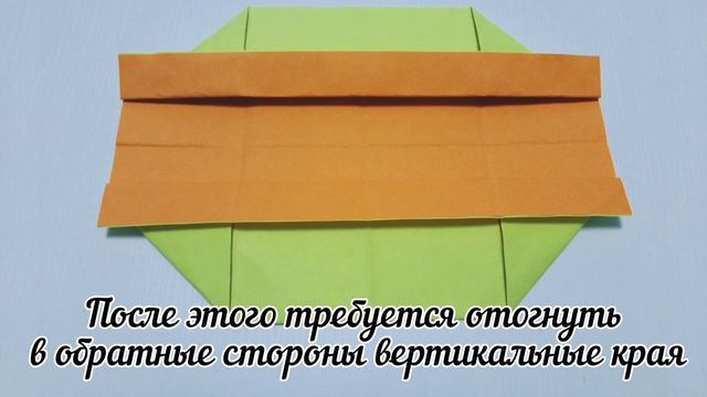 Мастер-класс «Корзинка» смотреть онлайн