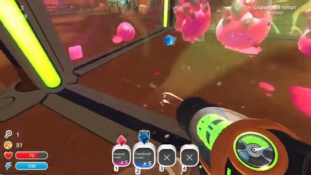 Slime Rancher #1 I нашёл большого слайма! I смотреть онлайн