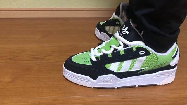 ADI2000 #adidas #sneakers
