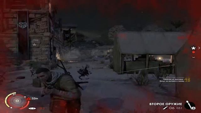 Прохождение Sniper Elite 3 - Потная миссия смотреть онлайн