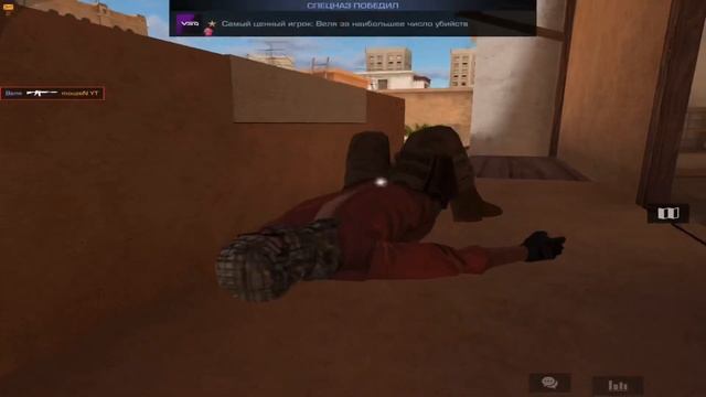 СЫГРАЛ ДУЭЛЬ С ВЕЛЕЙ!!!ВЫЙГРАЛ ВЕЛЮ?Я ПОПАЛ В VSq?! | Standoff2 смотреть онлайн