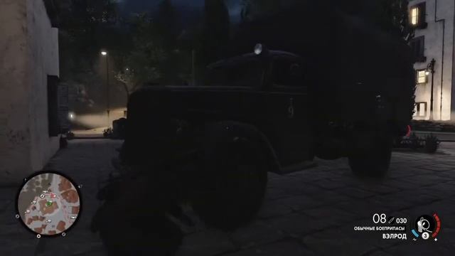 Sniper Elite 4 #7 Особняк Джови Фьорини смотреть онлайн