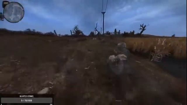 Stalker Dead Air Прохождение#2 Стрим смотреть онлайн