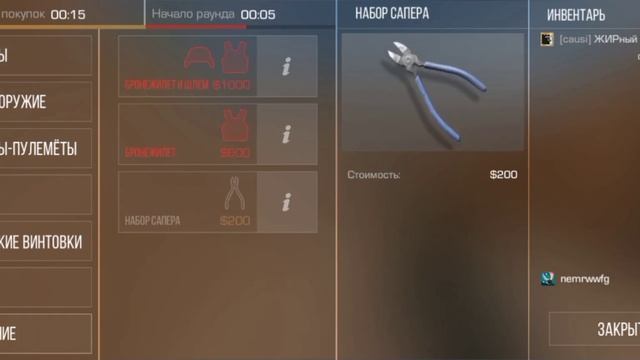 просто играю смотреть онлайн