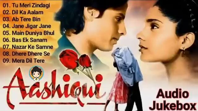 Aashiqui Movie All songs Jukebox, Evergreen Hits songs Anu Agarwal,Rahul Roy, Kumar sanu смотреть онлайн