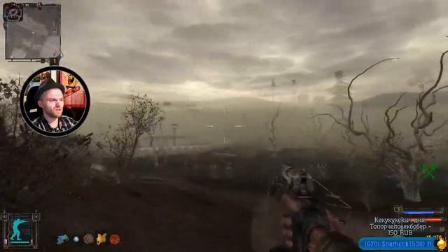 Стрим S.T.A.L.K.E.R.: Тень Чернобыля (part 10), 28.04.2018 смотреть онлайн