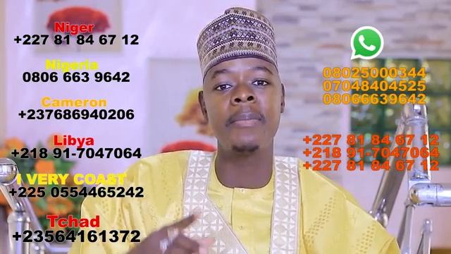 Sanda Episode 58 With English Subtitles 2023