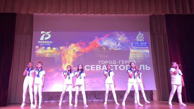 Салют Победе! - 2020 смотреть онлайн