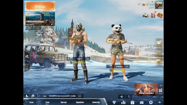 Играем в PUBG Moble, Brawl Stars, и Standoff 2. смотреть онлайн