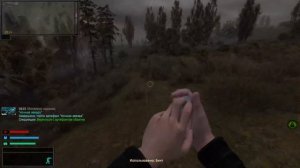 STALKER ОП 2 (OGSR) прохождение