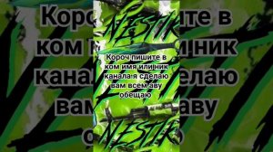 #рек #реки #рекомендации #музыка #топ #стандоф #стандоф2 #стандофф #стандофф2 #standoff2