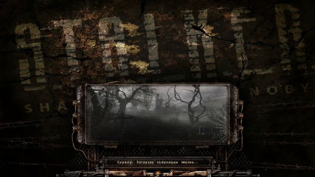 Припять! S.T.A.L.K.E.R. Тень Чернобыля #23 смотреть онлайн