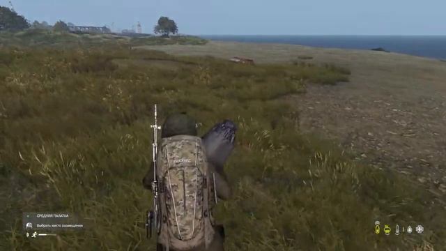 DayZ сервер GROZA