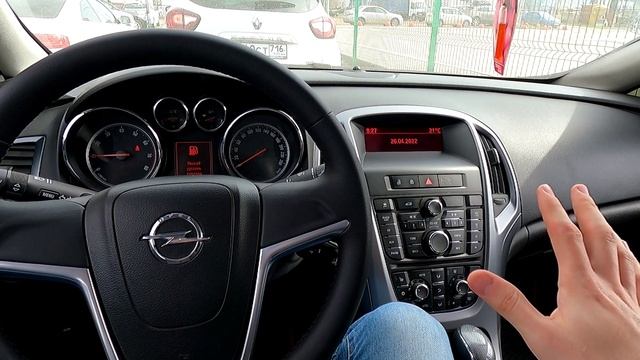 2012 Opel Astra Расскажи Историю.