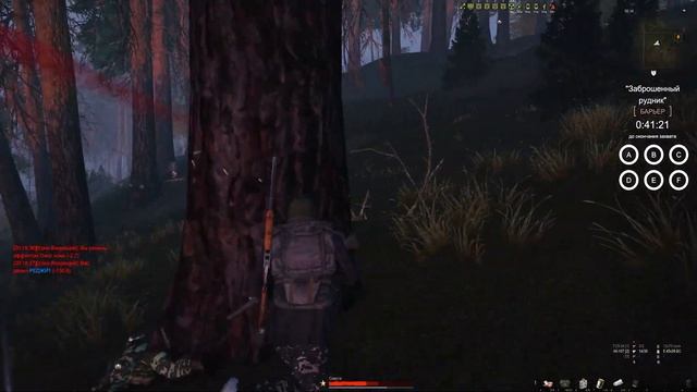 Stay Out [EU] Заброшенный рудник (Барьер 60 vs 60+ Альянс Любича) Часть 3. смотреть онлайн