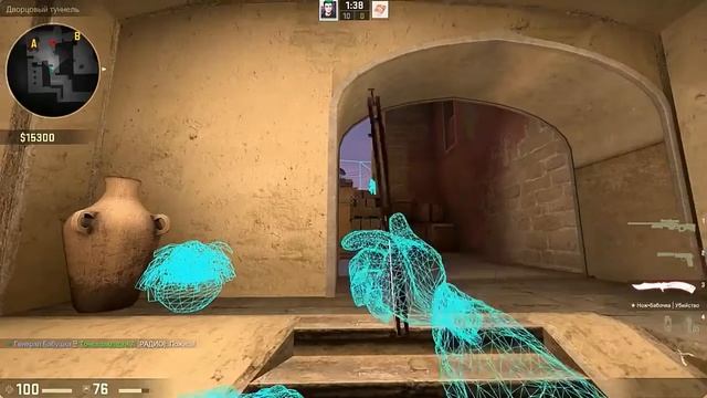 Смотрим видео бабушка читер смотреть онлайн