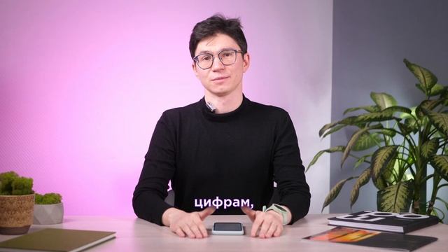 Кузнецов Сергей - наставник в бизнес-клубе Терра смотреть онлайн