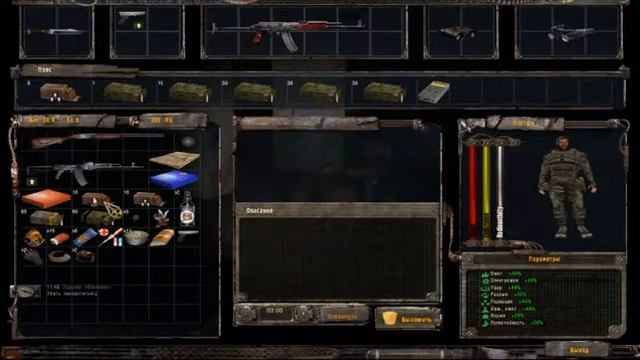 Катакомбы Греха. S.T.A.L.K.E.R. Голос. Эпизод 2 #2 смотреть онлайн