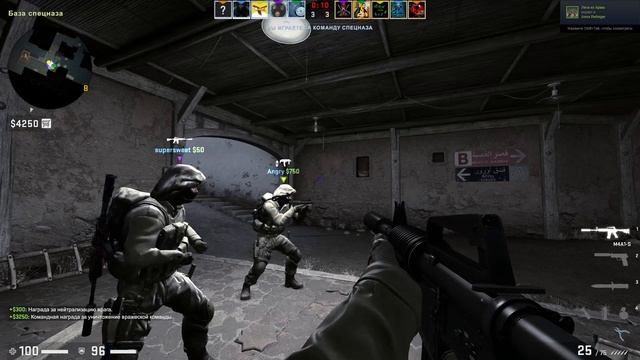CS:GO | РАЗРЫВНАЯ #15
